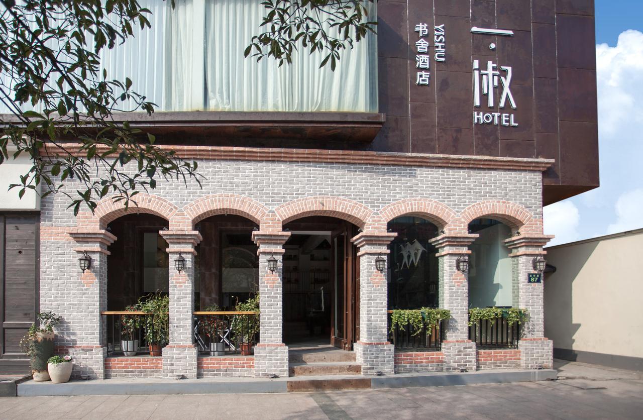 Westlake Bookstore Hotel Hangzhou Eksteriør bilde